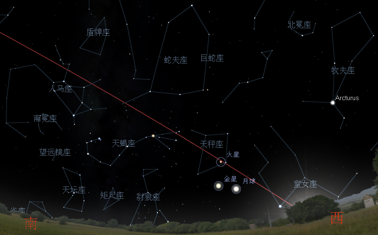 金星合月-201010091800